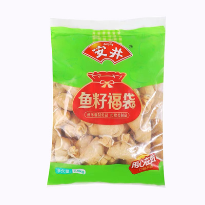 安井250g散装任选食材麻辣烫包邮