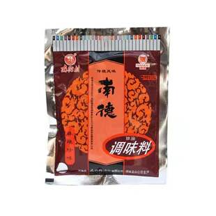 南德调味料正品佐料120g*10袋做汤凉拌烧烤炒菜家用调料粉汤料粉