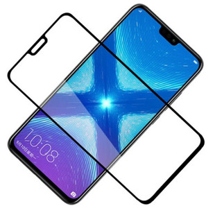 适用Sony索尼xc钢化膜Xperia曲面XCompact全屏xz1C覆盖XZP玻璃G8142