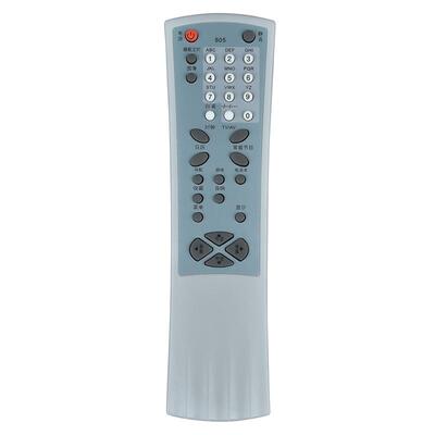 适用TCL电视机遥控器原机配