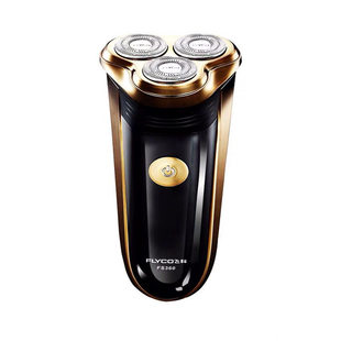 飞科剃须刀创意刻字定制生日礼物七夕情人节送老公男朋友智能刮胡