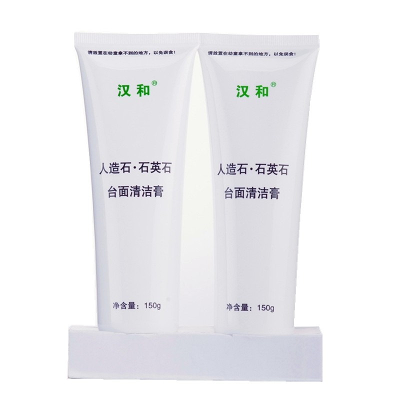 人造石台面清洁膏茶垢去污剂