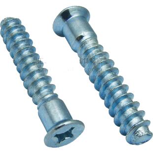 平头橱柜自攻螺丝 十字厨具螺丝家具直修木牙自攻螺钉M7*38-M7*60