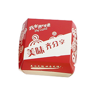 汉堡盒一次性肯德基免折叠汉堡盒子汉堡纸小吃外卖打包食品包装盒