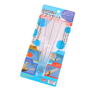 日本洗杯刷壶嘴刷奶嘴刷茶壶清洁小号瓶刷茶具刷子榨汁机刷吸管刷