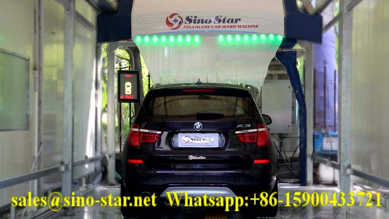 Sino Star Car Wash Swing Arm Buy Car Wash Swing Arm,Car Wash
