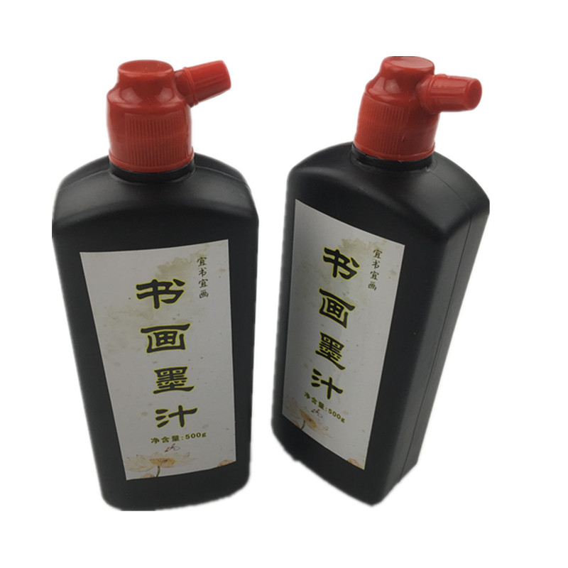 正品北京250g书画墨汁练习国画