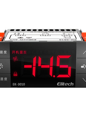 精创触屏大屏幕数显智能制冷开关EK3010温度控制器带传感器STC200