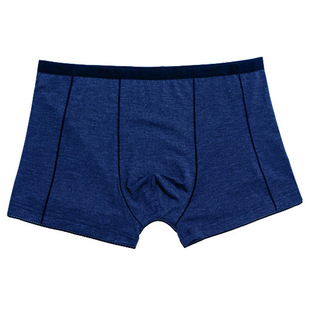 [2条装]三枪男士内裤舒木尔竹纤维无痕平角打底内裤夏男裤头50166