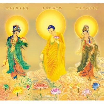 西方三圣十字绣佛像新款接引图