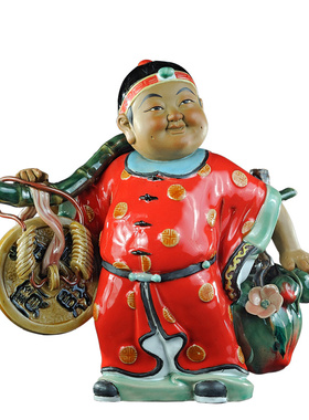 石湾陶瓷工艺家居门运财童子摆件