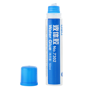 得力文具办公用品 中号5支装液体胶水 50ml7302办公胶水包邮