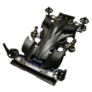 四驱兄弟田宫 四驱车改装 魔鬼司令S2底盘迷你拼装赛车喷漆收藏