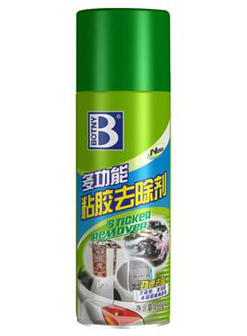 【除胶都用它】汽车清洗除胶剂
