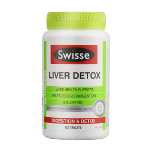 澳洲代购swisse LIVER DETOX奶蓟草 120粒