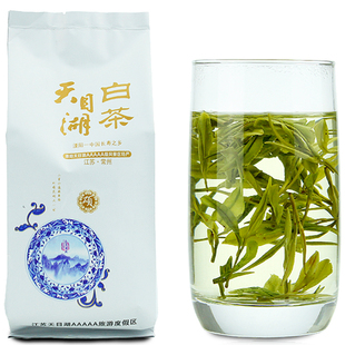 2025新茶天目湖白茶溧阳生态口粮散茶雨前浓郁醇厚香浓250克大袋