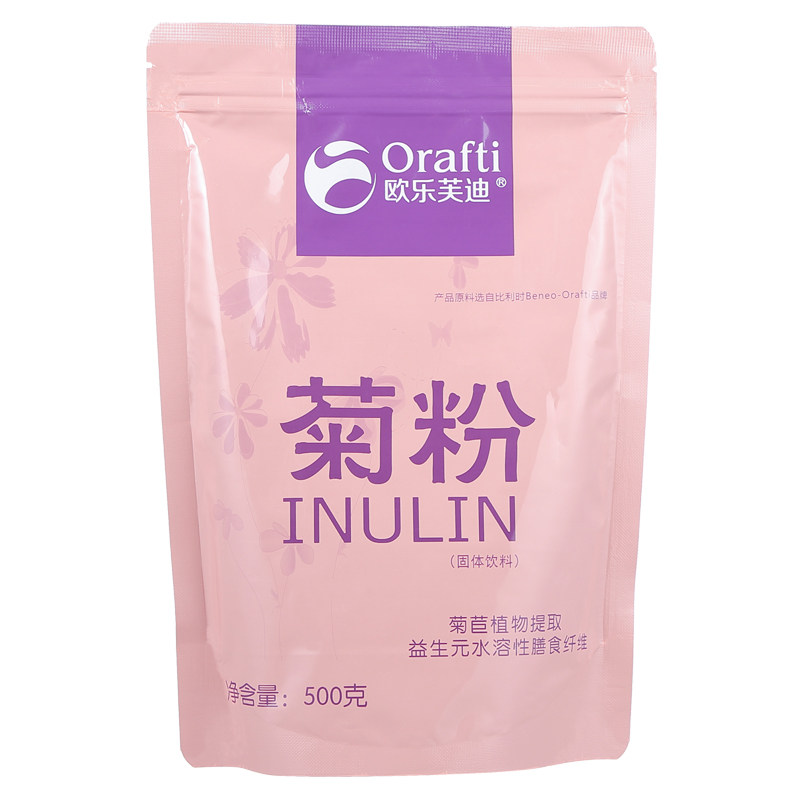 欧乐芙迪比利时菊粉益生元菌成人