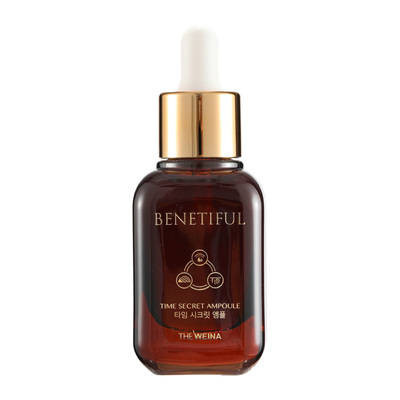 上海蓓霓芬紧致专柜正品精华液