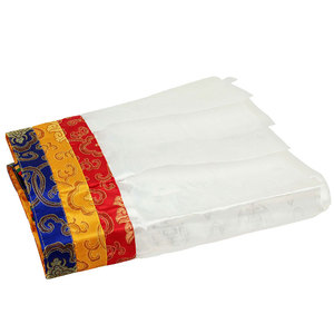 藏式家用室内酒店居家装饰挂饰用品普玛帷幔墙围桌围4.5米 白色