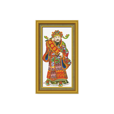 ks十字绣2021新款线绣恭喜发财