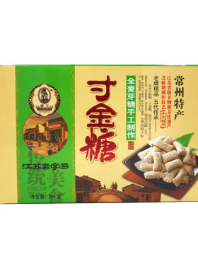 常州康王250克礼盒寸金糖