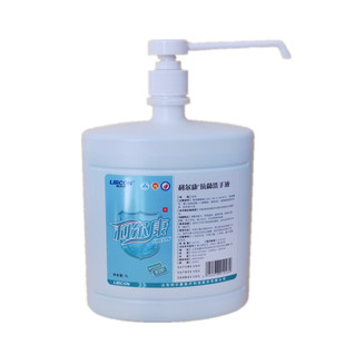 葡清天然皂液纯植物抗菌洗手液医家用杀菌儿童清洁内衣棉袜抑菌1L