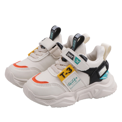 男童鞋小童1-6岁3运动鞋