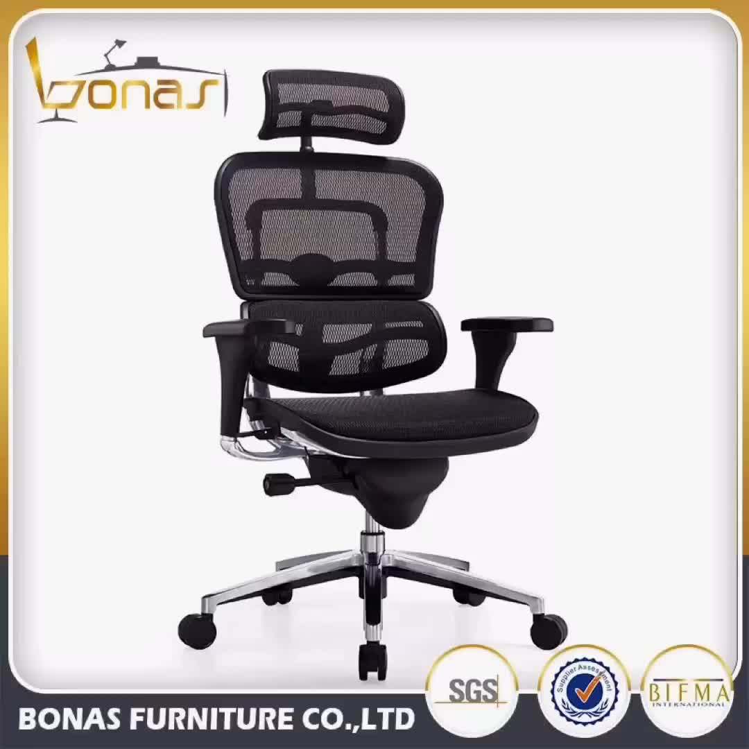 Ergonor Breathable Mesh Office Chair Nylon Back High Back Removable