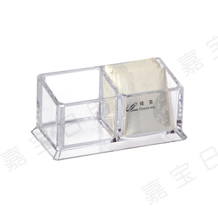 咖啡厅客房亚克力茶包格糖包盒棉签盒小工具KTV牙签遥控器收纳盒