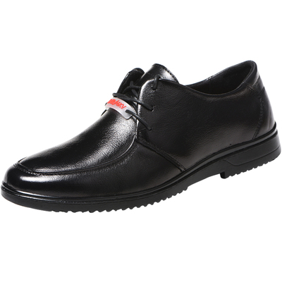 安全电工四季透气防臭防滑轻便