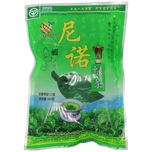 2025新初春茶云南绿茶大叶种保山昌宁尼诺绿茶叶袋装三级160g