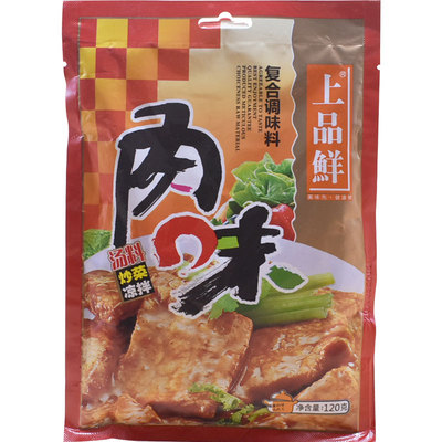 上品鲜肉味复合调味料