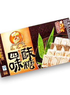 采芝斋苏州特产老字号四味酥糖