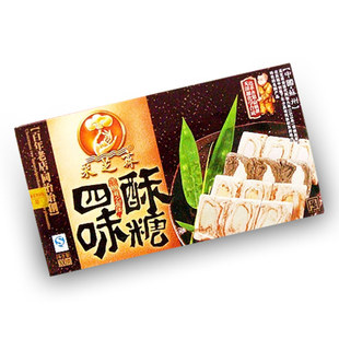 苏州特产老字号采芝斋四味酥糖2盒零食芝麻玫瑰酥糖糕点食品正宗