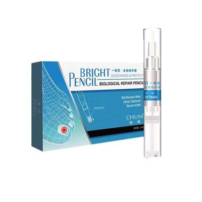 REAM一笔亮专用液亮美甲去除增厚药水灰甲清灰甲净灰甲专用液包邮