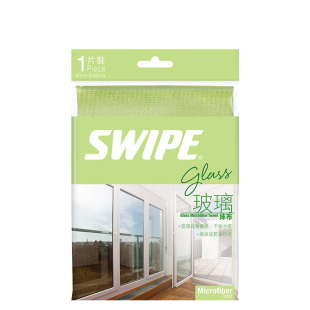 SWIPE威宝玻璃镜子清洁神器无水痕不掉毛百洁布超细纤维抹布进口