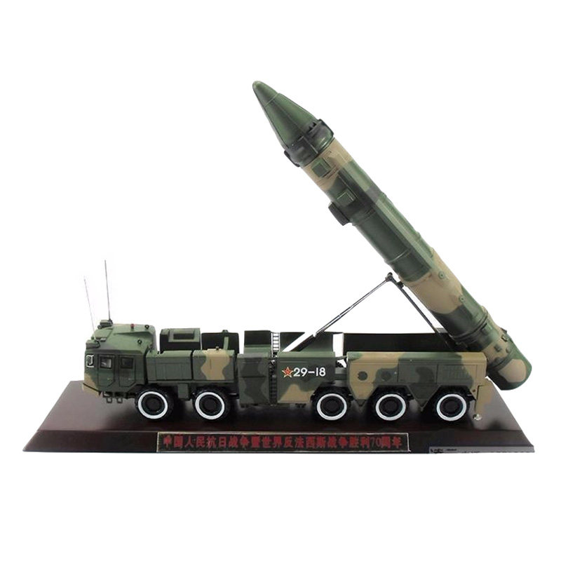 东风阅兵发射车模型21c办公导弹