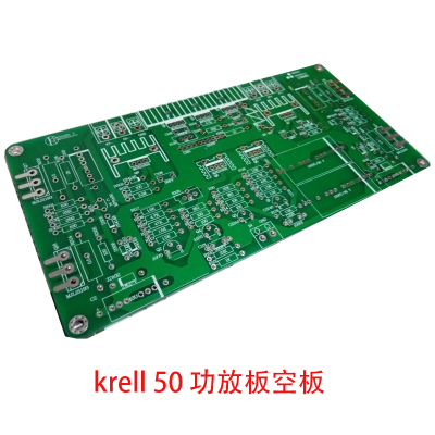 发烧甲类功放力奇lone50W