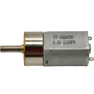 16GA-050微型直流减速电机6V低速马达大扭力齿轮箱电动机智能家居