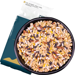 米饭伴侣糙米五谷杂粮12种谷物搭配 煮粥煮饭搭配大米2500g