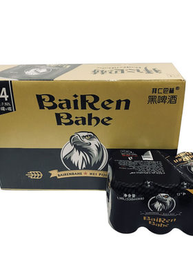 拜仁厂家代理黑啤酒巴赫麦芽浓度
