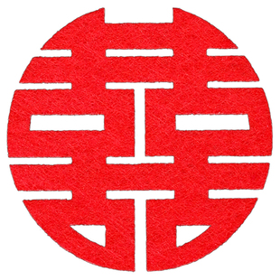 贺缘喜铺手抛喜字撒床无纺布迷你小喜字贴结婚新房布置婚房装饰