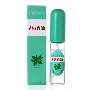 日本北海道北见万能薄荷油喷雾 提神醒酒驱蚊消臭