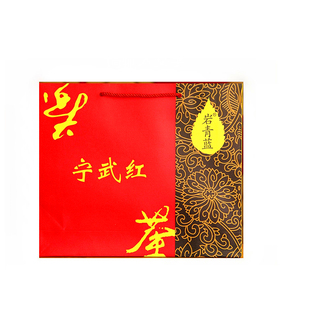 2021年红茶宁武野生毛尖茶叶毛健茶红茶宁武红礼盒