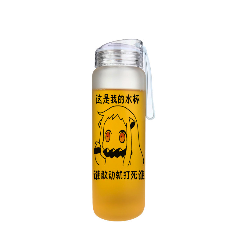 舰娘二次元学生水瓶磨砂玻璃周边