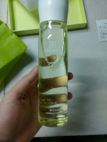 佰草集新玉润保湿化妆水