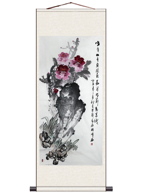 红梅报喜婚房壁画仿古画