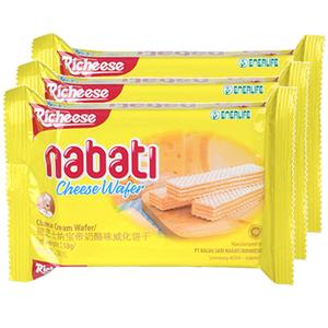 丽芝士芝心棒雅嘉玉米棒纳宝帝nabati奶酪威化饼干进口休闲零食品