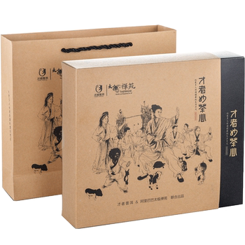 【马云代言】滇红茶普洱茶礼品茶 【马云代言】滇红茶普洱茶礼品茶