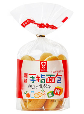 嘉顿香港儿童高钙新鲜学生面包